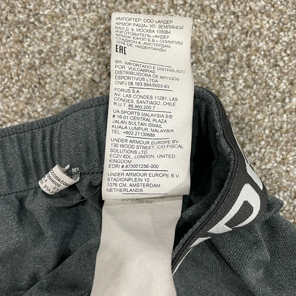 Under Armour business made under